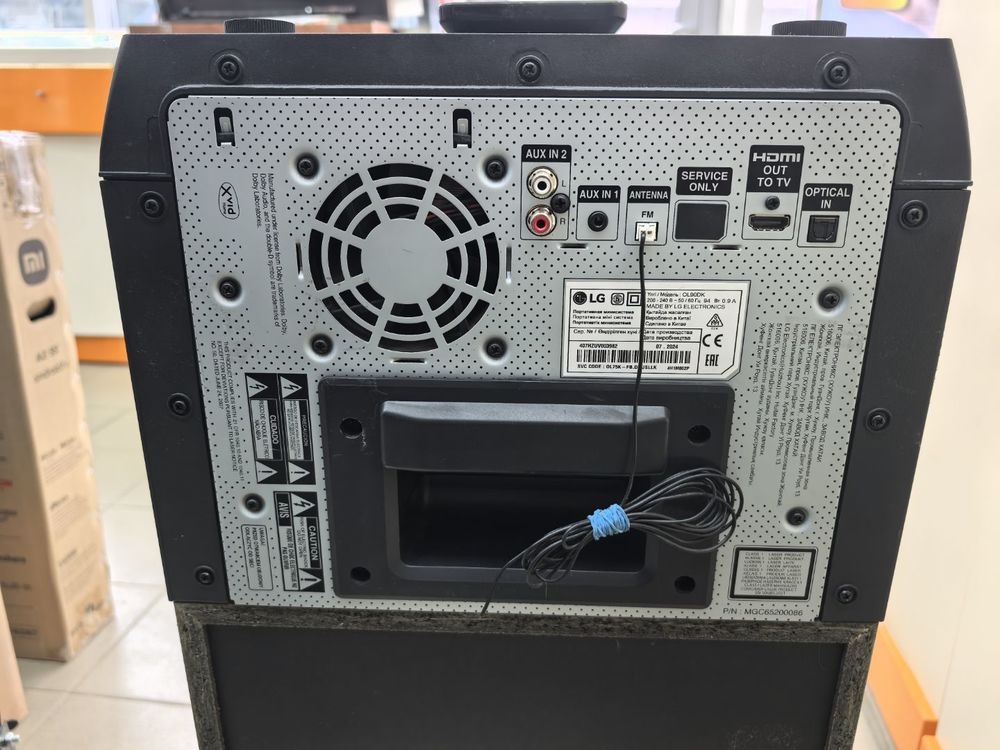 Музыкальный центр LG OL90DK