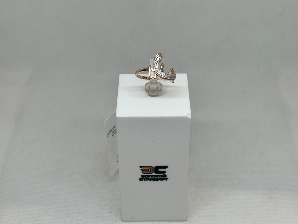 КОЛЬЦО С КАМНЯМИ (Au 585)