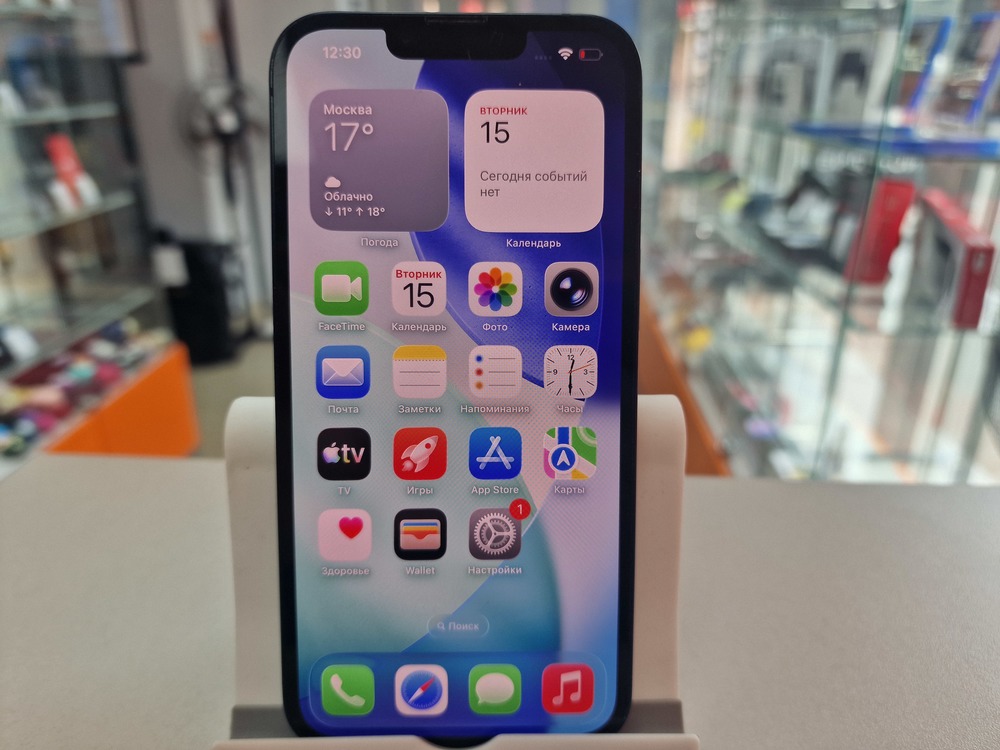 Смартфон Apple iPhone 13 128Gb