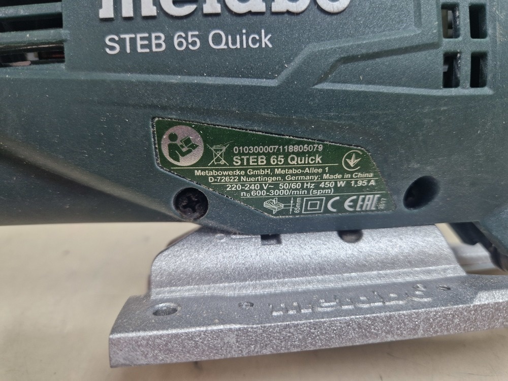 Лобзик Metabo STEB 65 QUICK