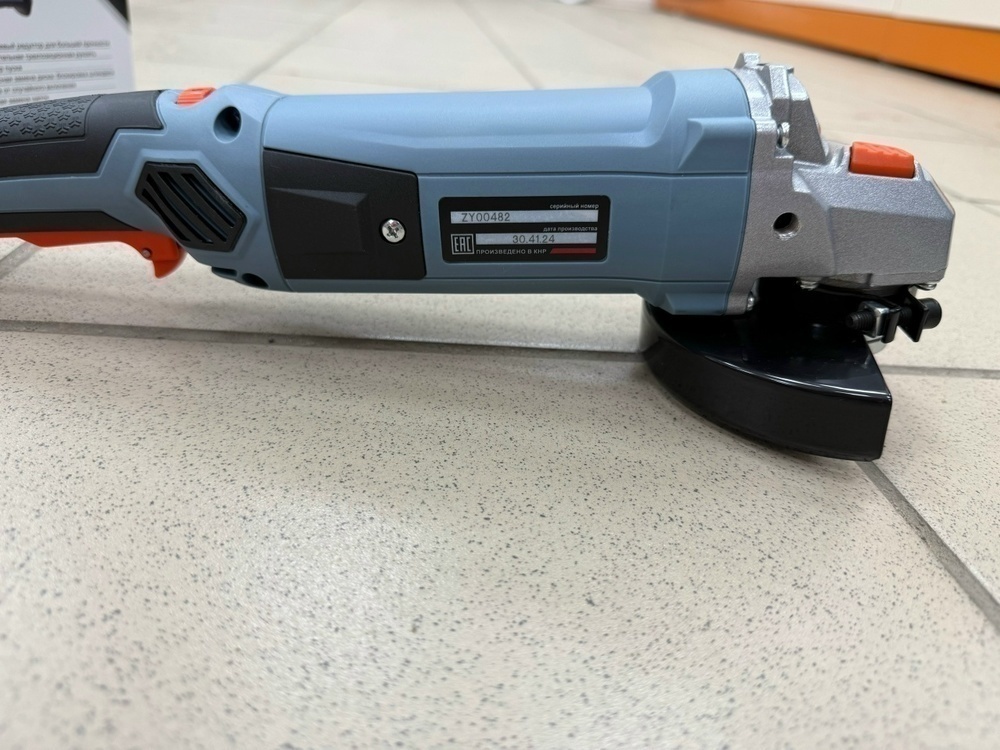 Угловая шлифмашина Электроприбор УШМ-125/1000Е