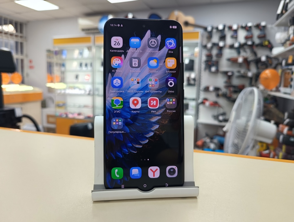 Смартфон Tecno Spark 40 Pro+ 8/256