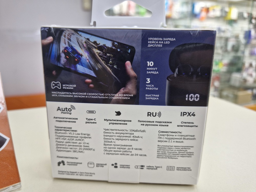 Наушники беспроводные Deppa 44193 Air Buds Pro