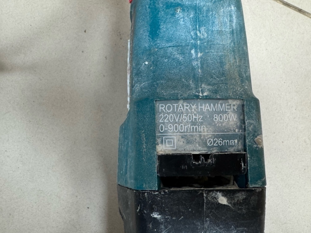 Перфоратор Makita 280V