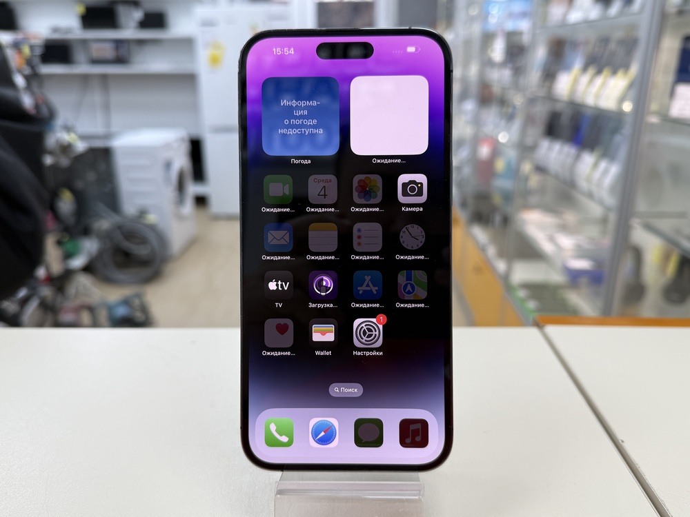 Смартфон Apple Iphone 14 Pro Max 128Gb