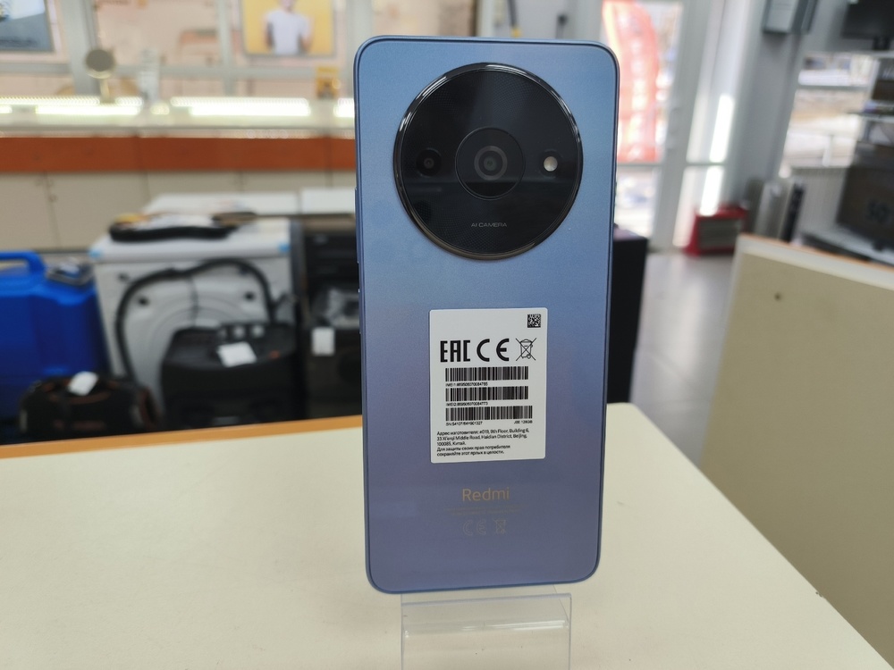 Смартфон Xiaomi Redmi A3 4/128