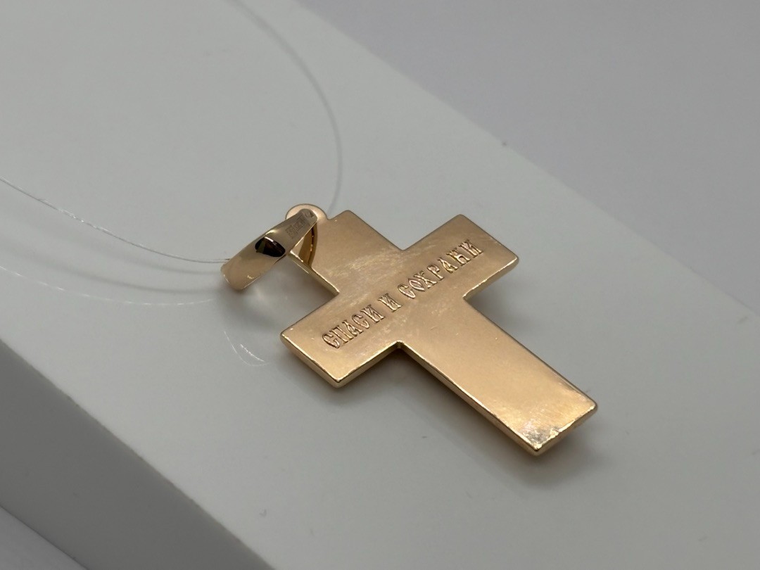 ПОДВЕСКА КРЕСТ без камня (Au 585)