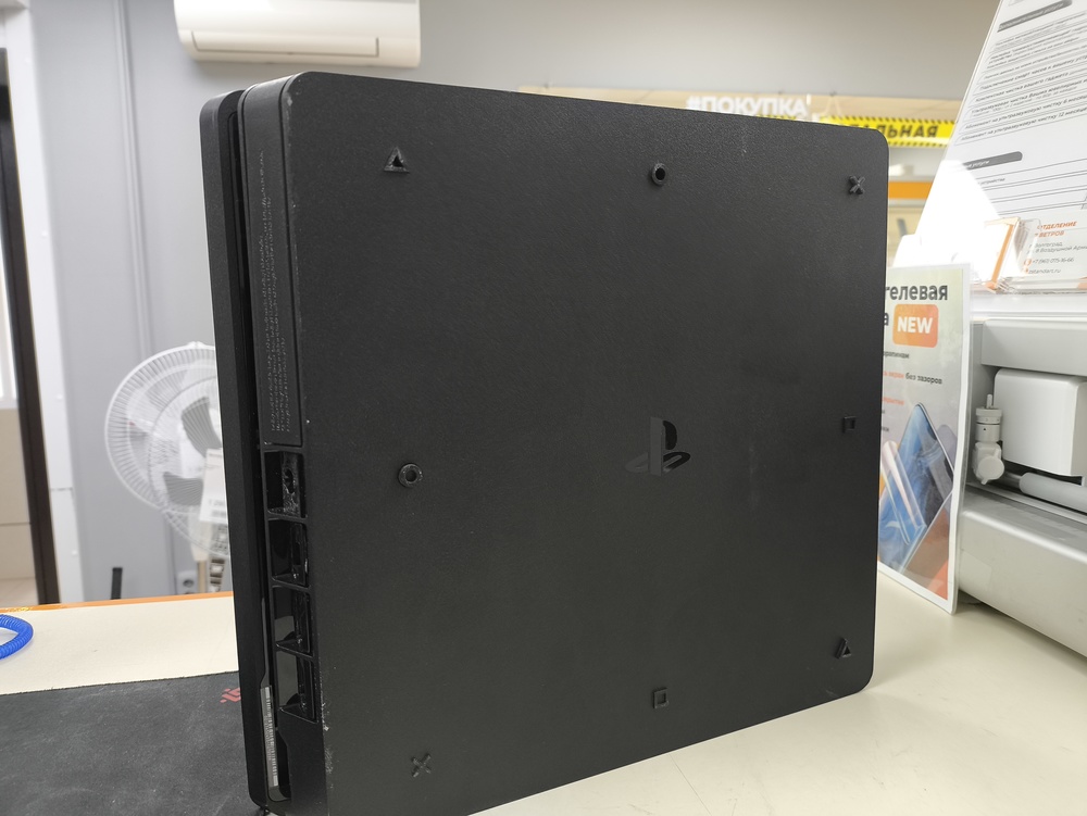 Игровая приставка PlayStation 4 Slim 1Tb