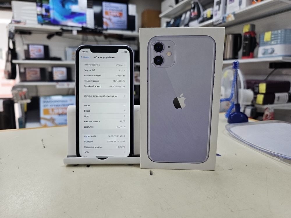 Смартфон Apple iPhone 11 64Gb