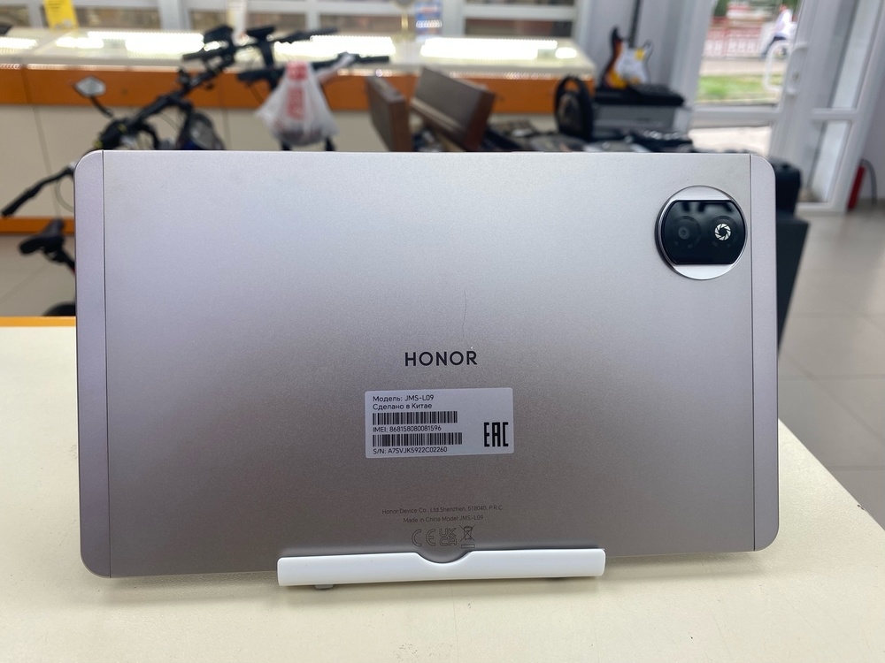 Планшет Honor Pad X7  4/64Gb LTE