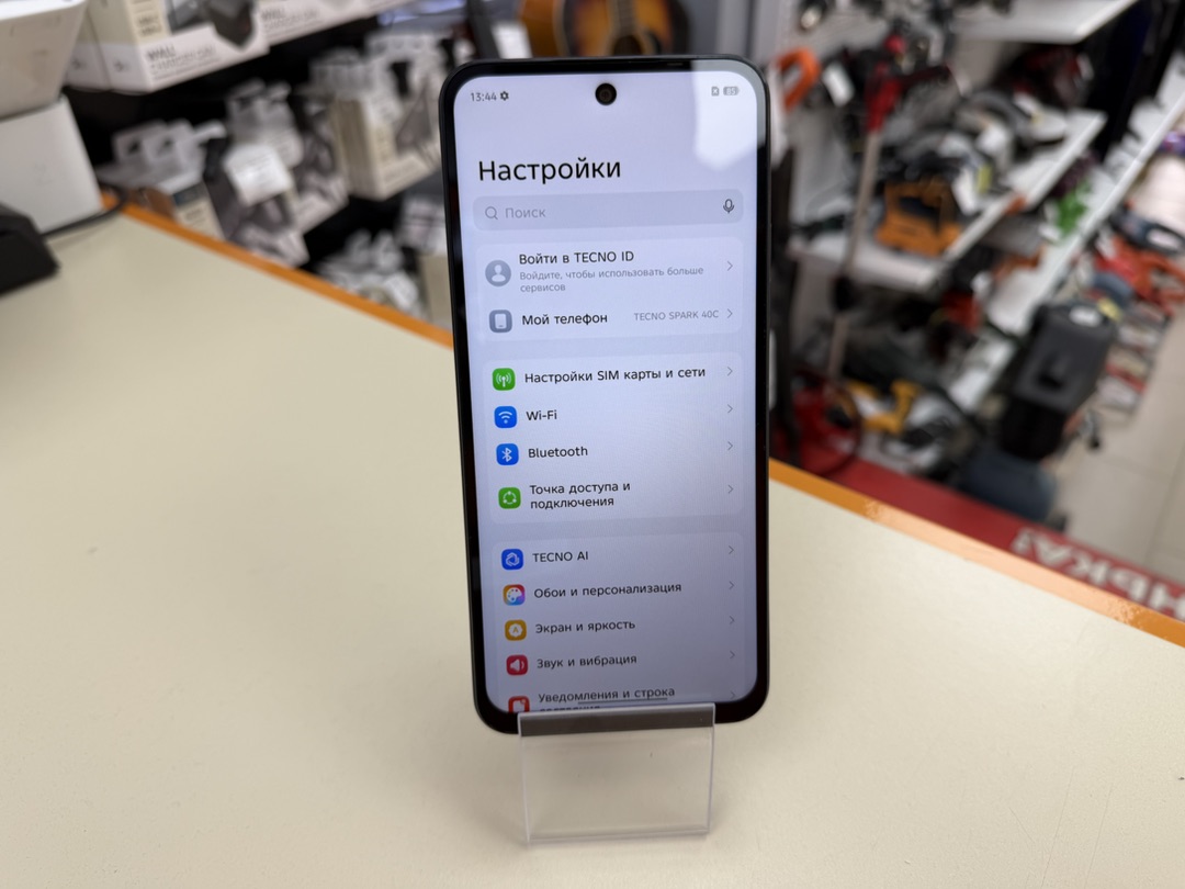 Смартфон Tecno Spark 40C 4/128