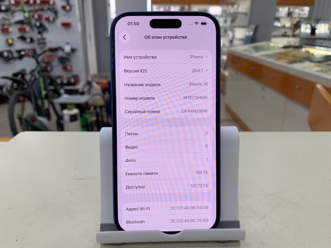 Смартфон Apple Iphone 16 128Gb