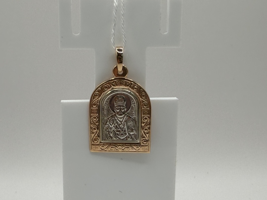 ПОДВЕСКА ИКОНА БЕЗ КАМНЯ (Au 585)