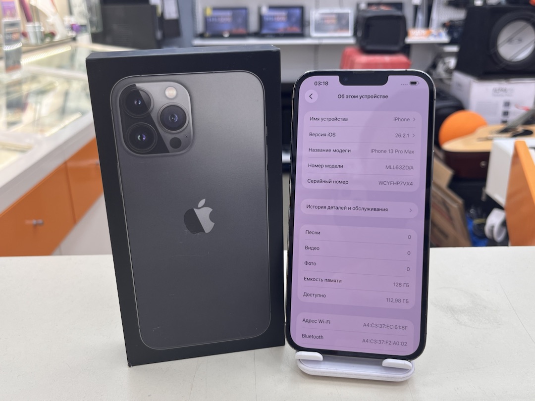 Смартфон Apple Iphone 13 Pro Max 128Gb