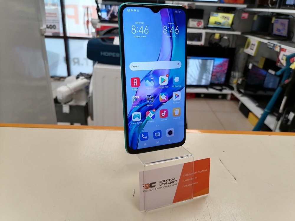 Смартфон Xiaomi Redmi 9T 4/64