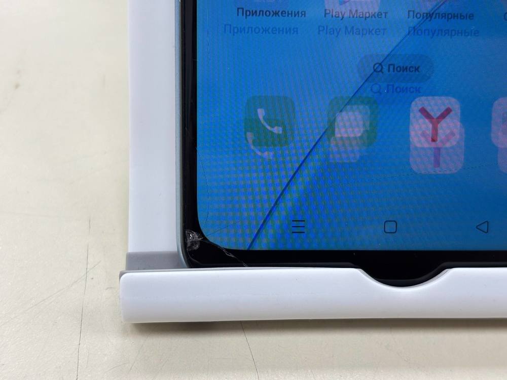 Смартфон Oppo A54 128Gb