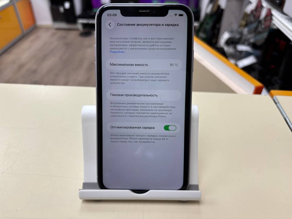 Смартфон Apple iPhone 11 128Gb