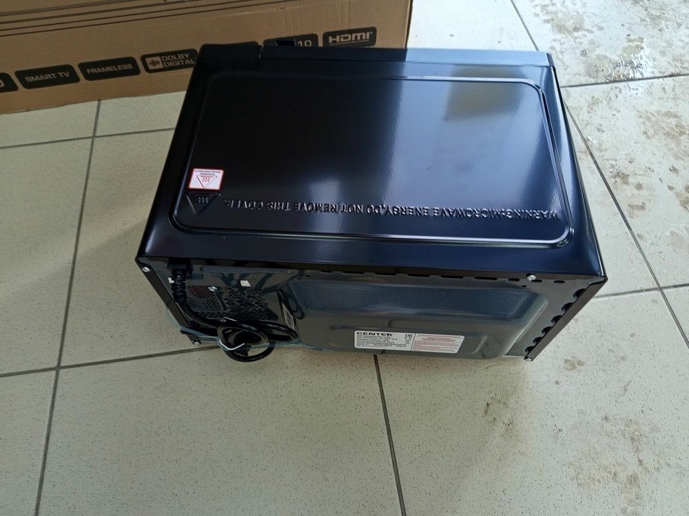 Микроволновая печь Centek CT-1571