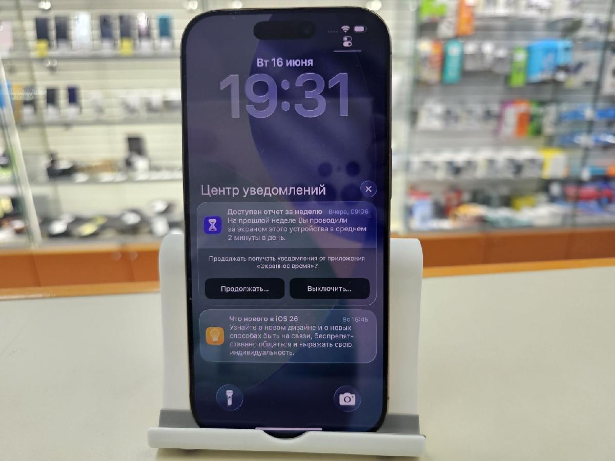 Смартфон Apple Iphone 16 Pro 256Gb