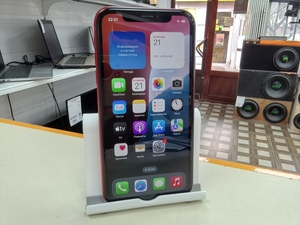 Смартфон Apple iPhone Xr 64Gb