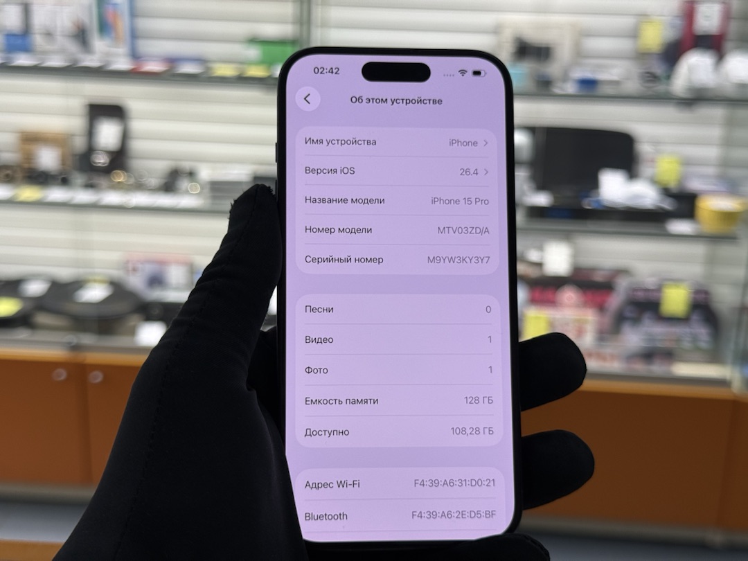 Смартфон Apple Iphone 15 Pro 128Gb