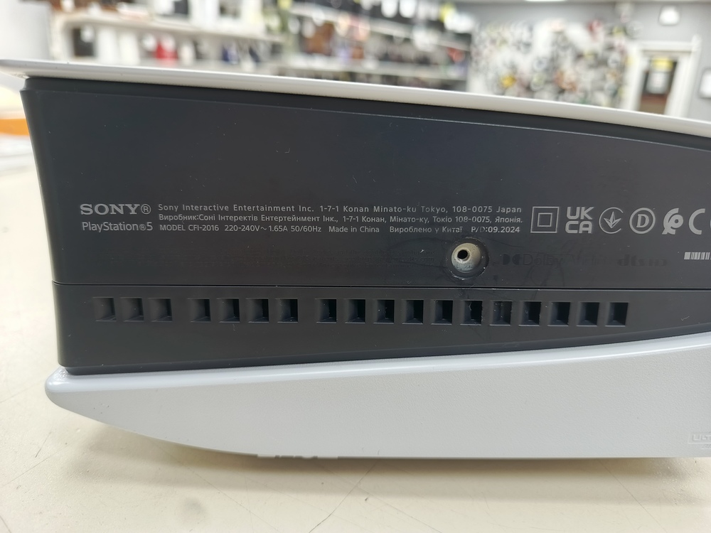 Игровая приставка PlayStation 5 Slim 1TB (С дисководом)