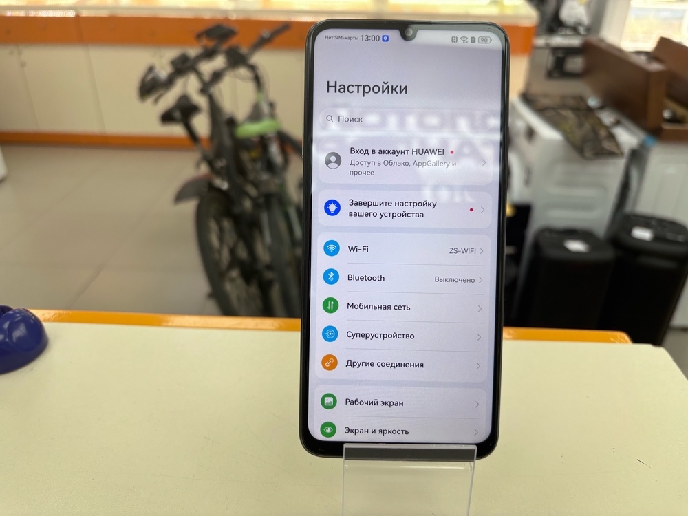 Смартфон Huawei Nova Y63 6/128