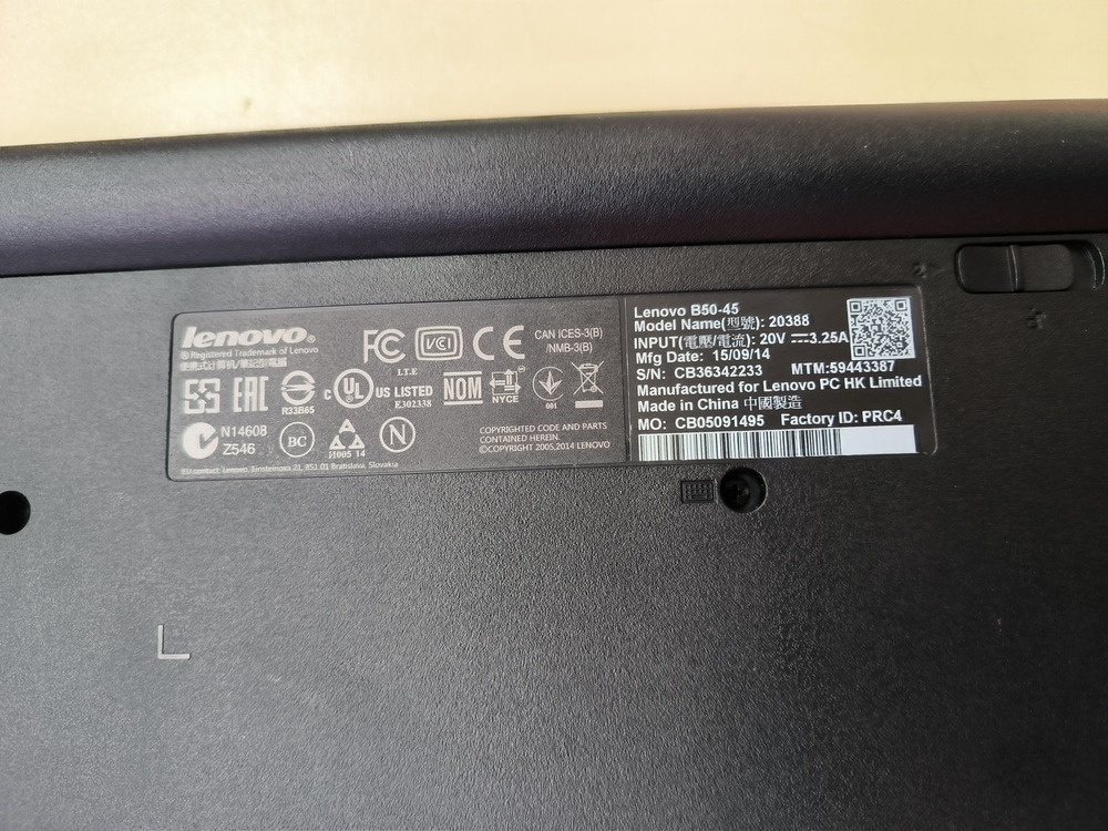 Ноутбук Lenovo; A6-6310, Radeon 8500M, 4 Гб, Нет, 500 Гб