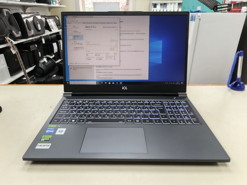 Ноутбук ICL; i7-13650HX, Geforce RTX 4060, 16 Гб, 250 Гб, Нет