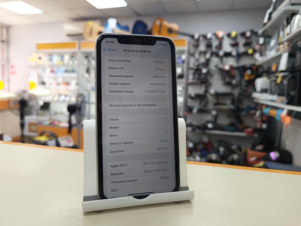 Смартфон Apple iPhone Xr 64Gb