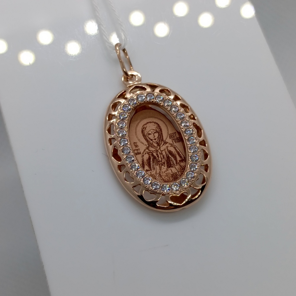 ПОДИКИ585 ПОДВЕСКА ИКОНА С КАМНЯМИ (Au 585)