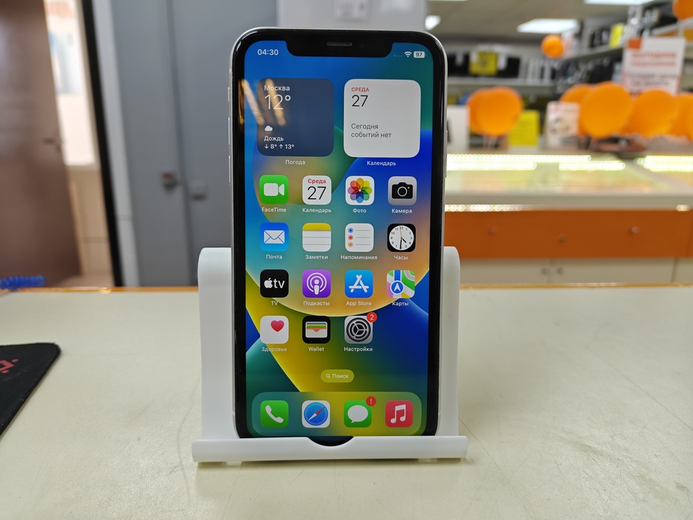 Смартфон Apple Iphone 14 128Gb