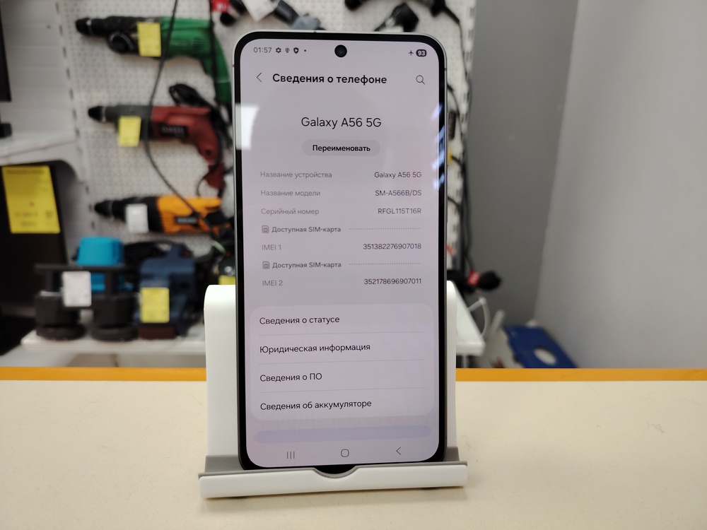 Смартфон Samsung Galaxy A56 8/256