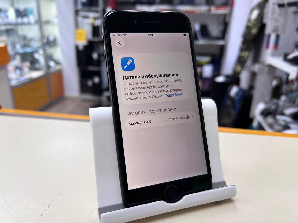 Смартфон Apple iPhone SE 2020 128Gb