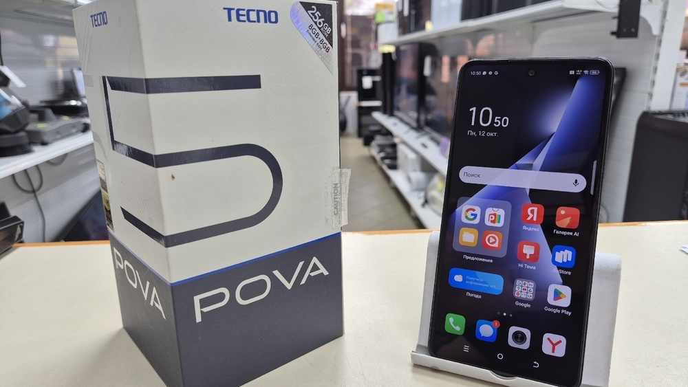 Смартфон Tecno Pova 5 8/256