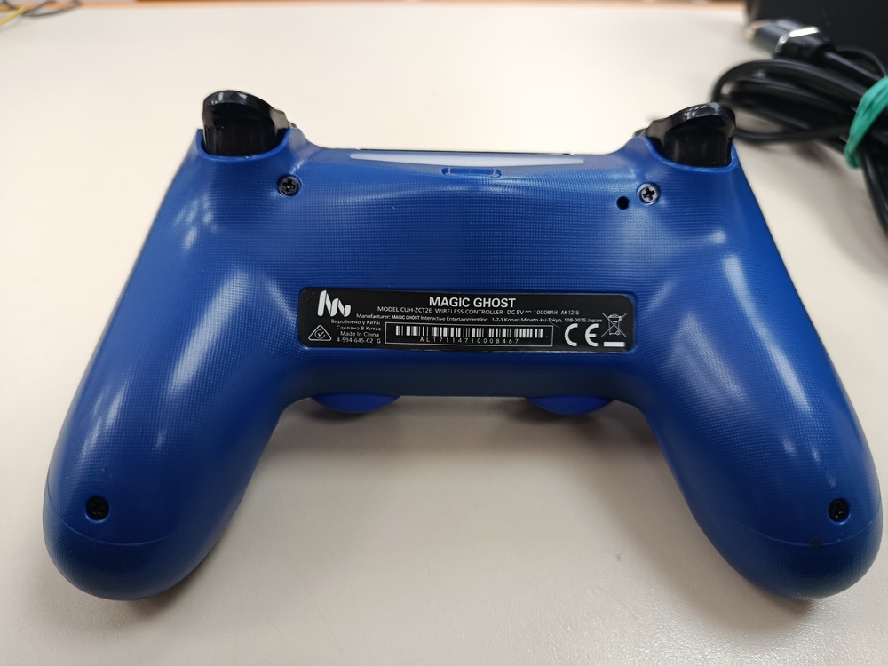 Игровая приставка PlayStation 4 Slim 500GB