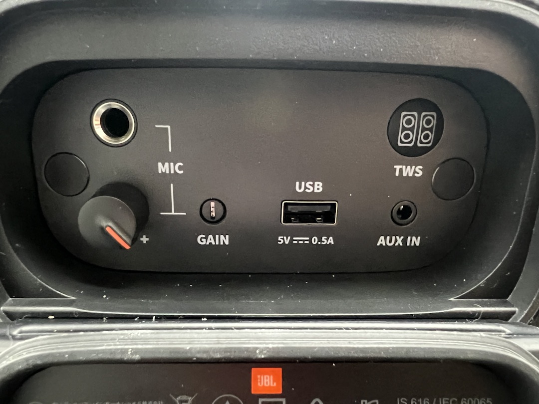 Портативная акустика JBL Partybox Encore Essential