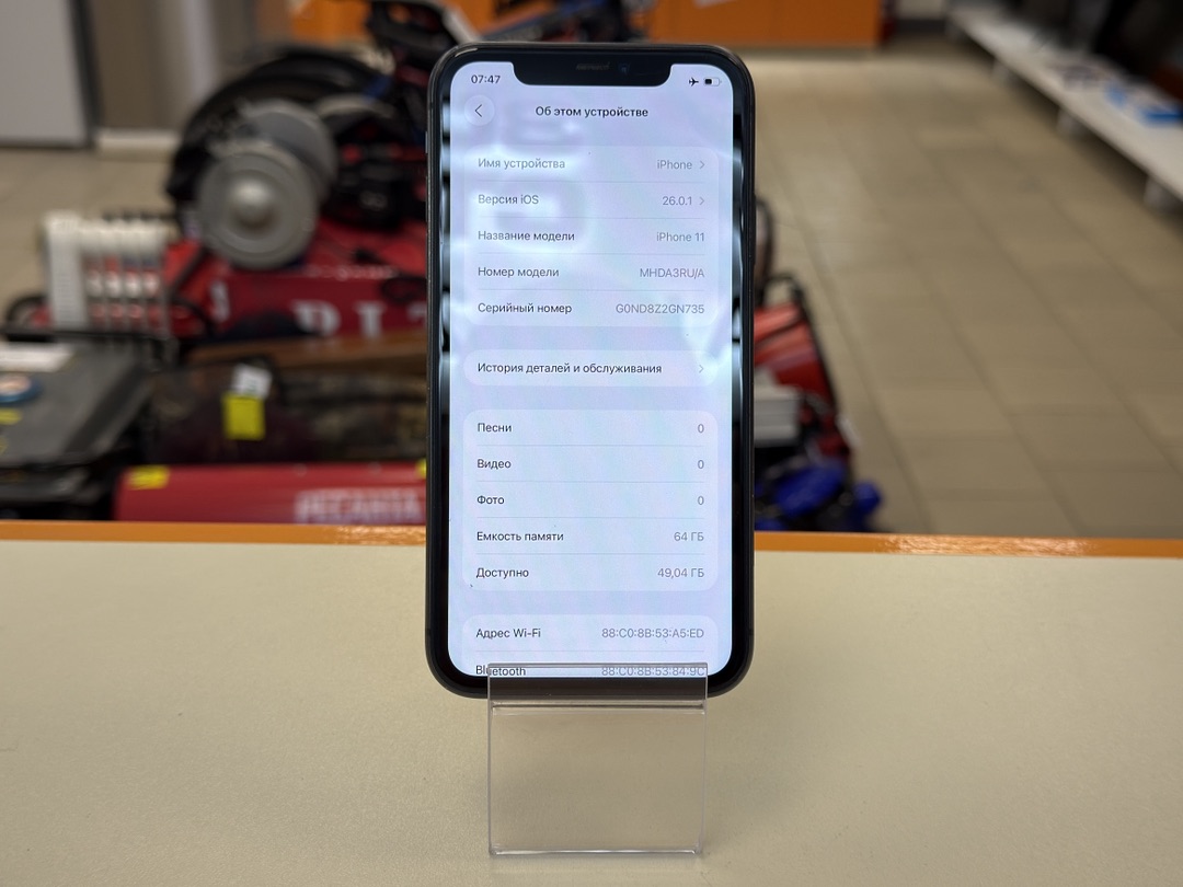Смартфон Apple iPhone 11 64Gb