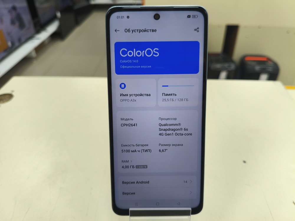 Смартфон Oppo A3X