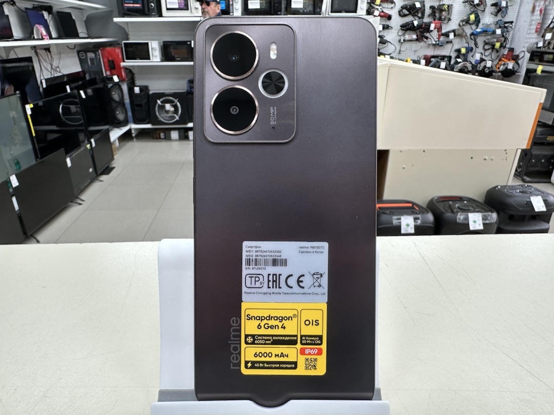 Смартфон Realme 14 12/256