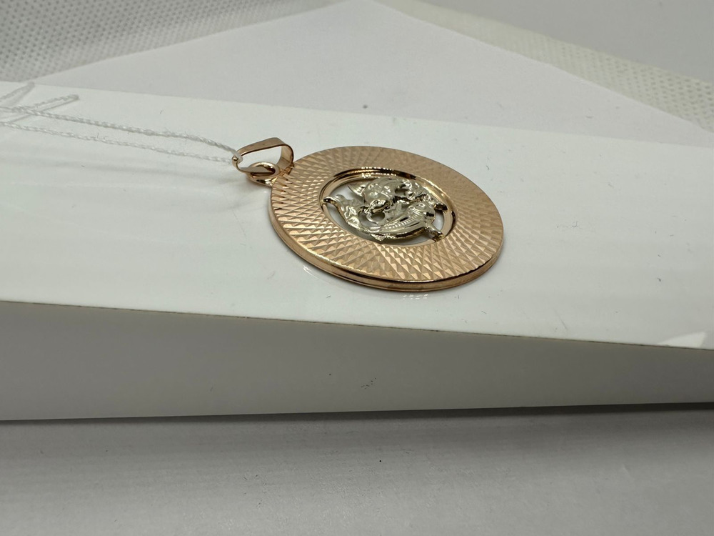 ПОДВЕСКА ЗНАК ЗОДИАКА РЫБЫ (Au 585)