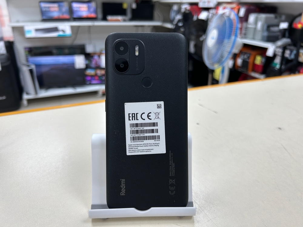 Смартфон Xiaomi Redmi A2+ 3/64