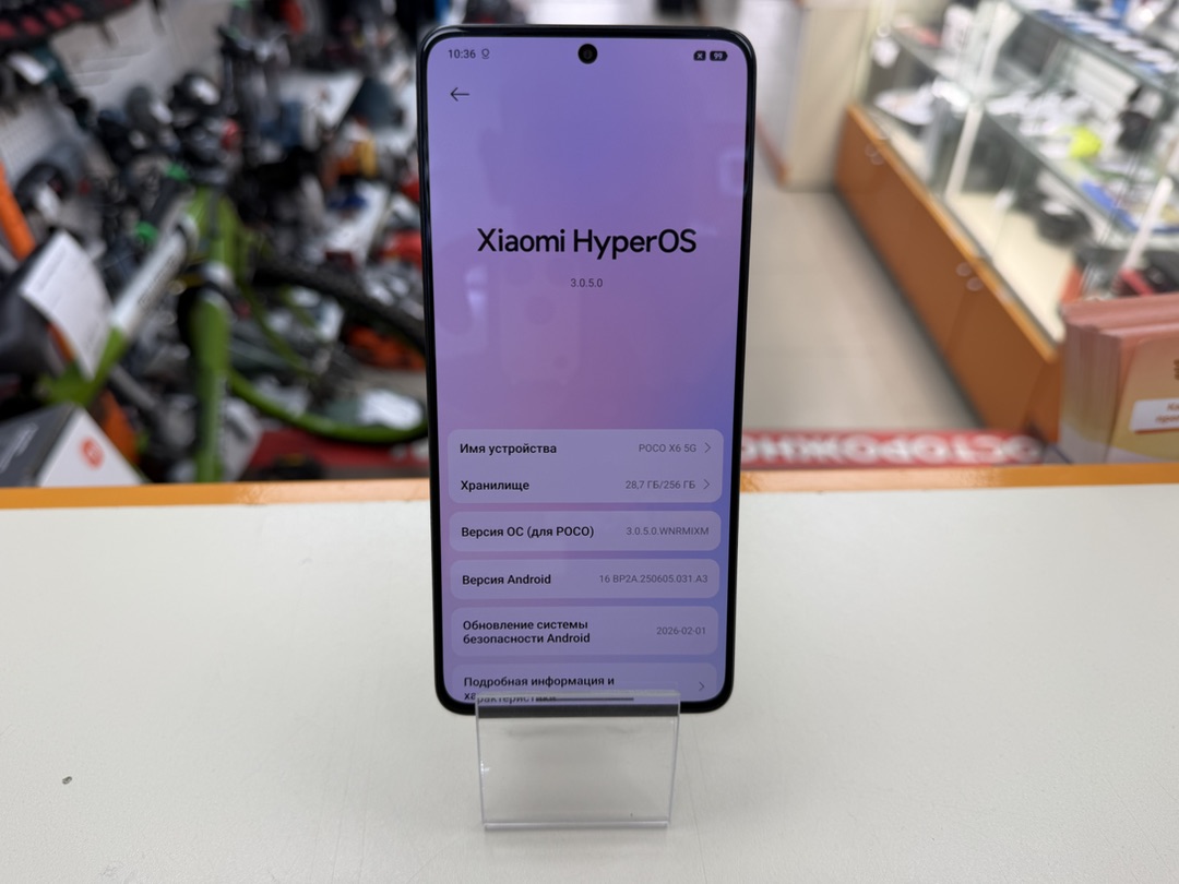 Смартфон Xiaomi Poco X6 5G 12/256Gb