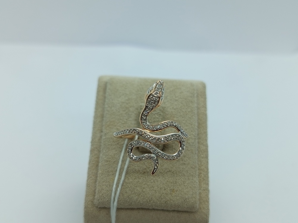 КОЛЬЦО БРИЛЛИАНТ Au 585