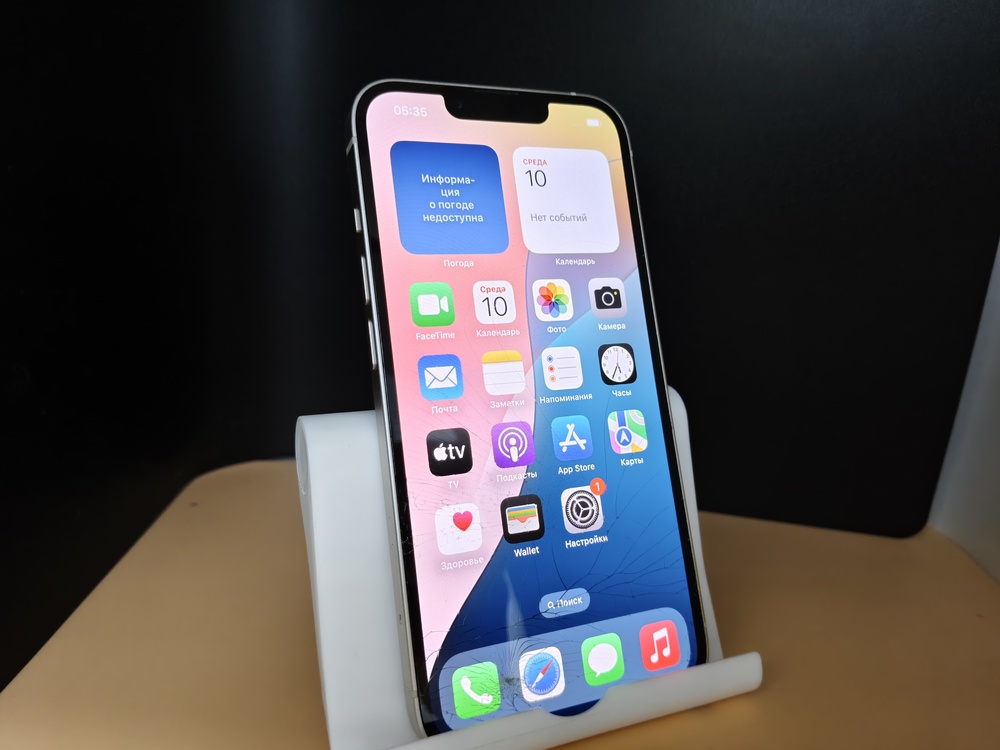 Смартфон Apple Iphone 14 128Gb