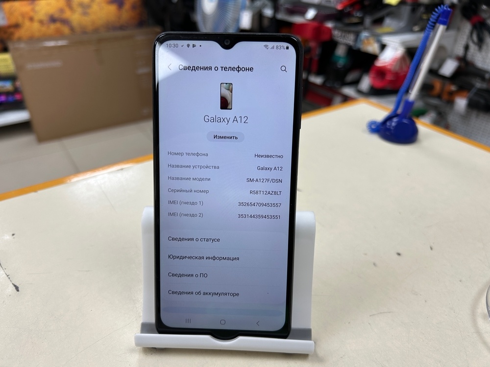Смартфон Samsung Galaxy A12 4/64