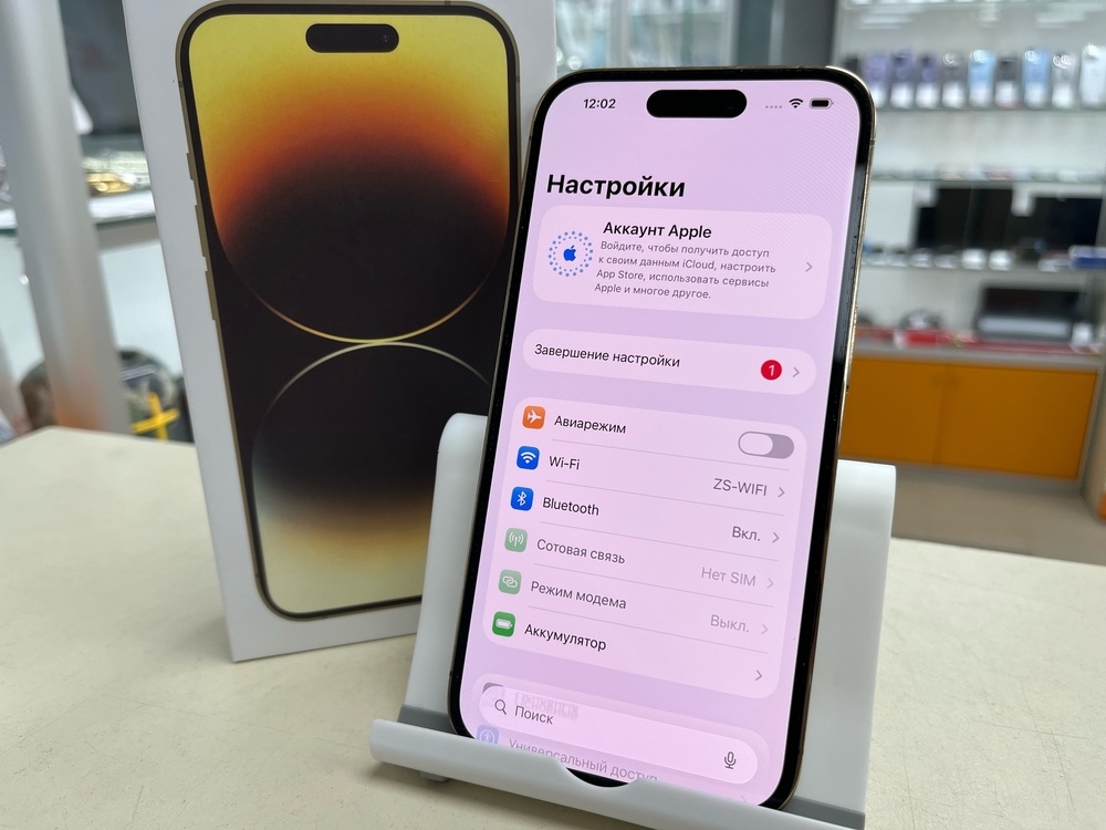 Смартфон Apple Iphone 14 Pro 128Gb