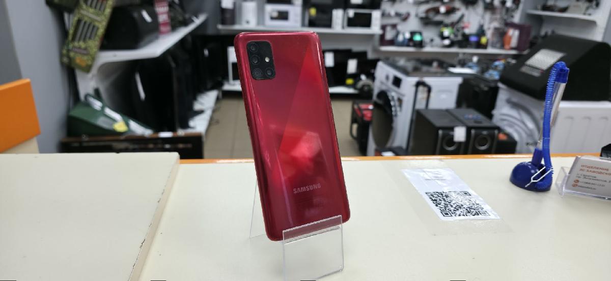 Смартфон Samsung Galaxy A51 4/64