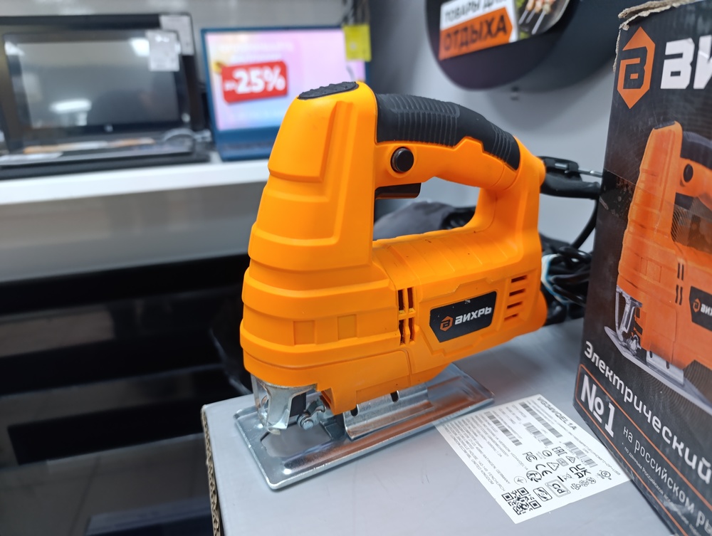 Лобзик Вихрь ЛЭ-55Б