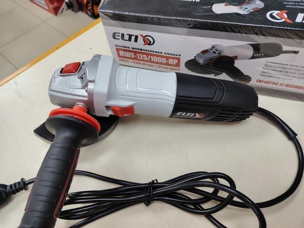 Угловая шлифмашина Elti МШУ-125/1000ПР